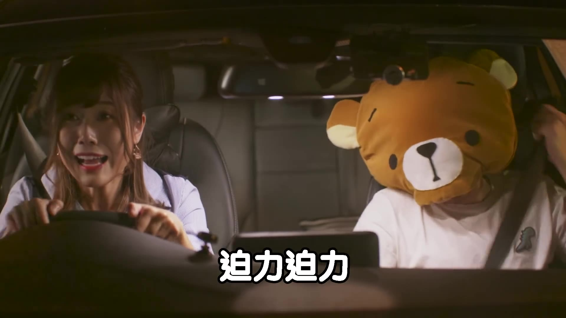 愛逞強的女人都是有苦衷的